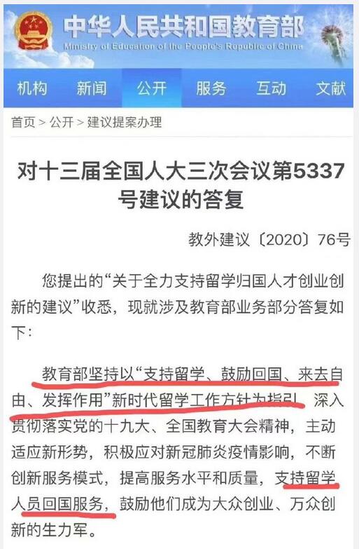 創(chuàng)新創(chuàng)業(yè)的主力軍,如何成為創(chuàng)新主力軍,大學(xué)生如何成為創(chuàng)新的主力軍