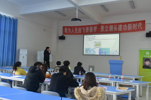 大學(xué)生創(chuàng)新創(chuàng)業(yè)孵化園,德陽羅江創(chuàng)新創(chuàng)業(yè)孵化園,創(chuàng)新創(chuàng)業(yè)孵化園的宣傳標(biāo)語