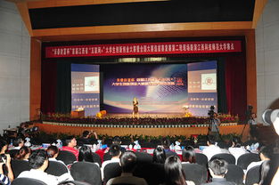 江西省高等學(xué)校大學(xué)生創(chuàng)新創(chuàng)業(yè)訓(xùn)練項目申報表,山西省高等學(xué)校大學(xué)生創(chuàng)新創(chuàng)業(yè)訓(xùn)練項目,江蘇省高等學(xué)校大學(xué)生創(chuàng)新創(chuàng)業(yè)訓(xùn)練計劃