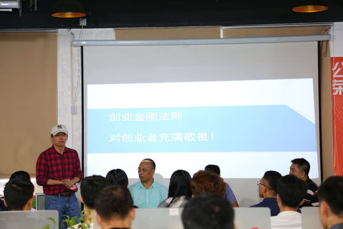 教育部創(chuàng)新創(chuàng)業(yè)教育指導委員會名單,教育部創(chuàng)新創(chuàng)業(yè)導師,教育部優(yōu)秀創(chuàng)新創(chuàng)業(yè)導師