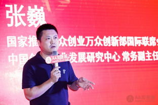 大眾創(chuàng)業(yè)萬眾創(chuàng)新理解,大眾創(chuàng)業(yè)萬眾創(chuàng)新論文,大眾創(chuàng)業(yè)萬眾創(chuàng)新心得體會