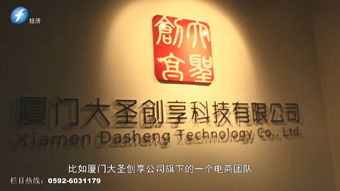 大健康領(lǐng)域的創(chuàng)業(yè)創(chuàng)新