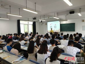 農(nóng)業(yè)局,工作匯報(bào),創(chuàng)新,創(chuàng)業(yè)