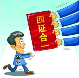 促進(jìn)大眾創(chuàng)業(yè)萬(wàn)眾創(chuàng)新上水平