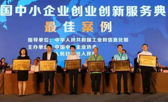 北京創(chuàng)新創(chuàng)業(yè)服務(wù)平臺(tái),北京創(chuàng)新創(chuàng)業(yè)服務(wù)崗位招聘,北京創(chuàng)新創(chuàng)業(yè)服務(wù)平臺(tái)培訓(xùn)咨詢+投資