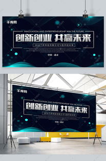 電子商務創(chuàng)新與創(chuàng)業(yè)案例課后答案,電子商務創(chuàng)新創(chuàng)業(yè)大賽作品,電子商務創(chuàng)新創(chuàng)業(yè)大賽作品范例
