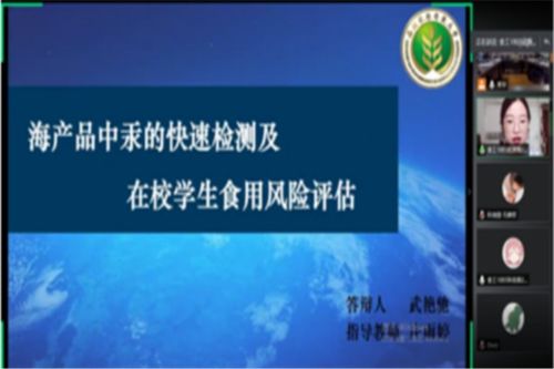 大學(xué)生創(chuàng)新創(chuàng)業(yè)訓(xùn)練項(xiàng)目中期檢查書,大學(xué)生創(chuàng)新創(chuàng)業(yè)訓(xùn)練項(xiàng)目沒有完成會怎么樣,大學(xué)生創(chuàng)新創(chuàng)業(yè)訓(xùn)練項(xiàng)目官網(wǎng)