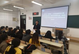 大連工業(yè)大學(xué)創(chuàng)新創(chuàng)業(yè)學(xué)分,大連工業(yè)大學(xué)創(chuàng)新創(chuàng)業(yè)學(xué)分不夠,大連工業(yè)大學(xué)創(chuàng)新創(chuàng)業(yè)云平臺
