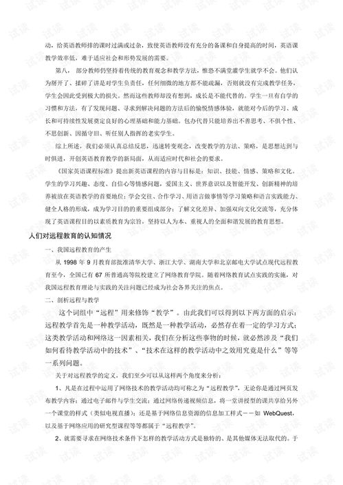 大學生創(chuàng)新創(chuàng)業(yè)計劃書,創(chuàng)新創(chuàng)業(yè)計劃書ppt,大學生書屋創(chuàng)新創(chuàng)業(yè)計劃書