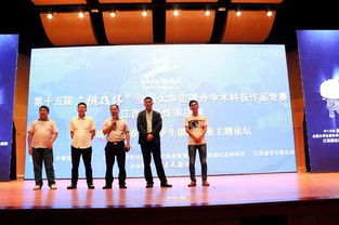 創(chuàng)新創(chuàng)業(yè)的主題,創(chuàng)新創(chuàng)業(yè)主題題目,關(guān)于創(chuàng)新創(chuàng)業(yè)的主題八個字