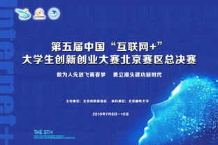 大學(xué)生創(chuàng)新創(chuàng)業(yè)項(xiàng)目獎(jiǎng)項(xiàng),大學(xué)生創(chuàng)新創(chuàng)業(yè)項(xiàng)目獎(jiǎng)勵(lì),大學(xué)生創(chuàng)新創(chuàng)業(yè)項(xiàng)目獎(jiǎng)項(xiàng)設(shè)置