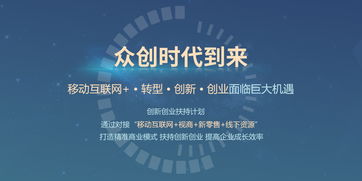 大學生如何把握創(chuàng)新創(chuàng)業(yè)機會,如何發(fā)現創(chuàng)新創(chuàng)業(yè)的機會,如何尋找創(chuàng)新創(chuàng)業(yè)機會