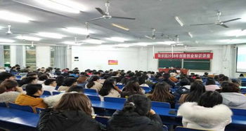 創(chuàng)新創(chuàng)業(yè)知識宣講活動新聞稿,創(chuàng)新創(chuàng)業(yè)的知識,創(chuàng)新創(chuàng)業(yè)的知識和理論