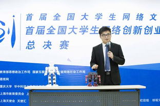 怎么查創(chuàng)新創(chuàng)業(yè)大學(xué)生項(xiàng)目過沒過省廳