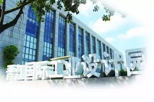 園區(qū),創(chuàng)新,產(chǎn)業(yè),創(chuàng)業(yè)