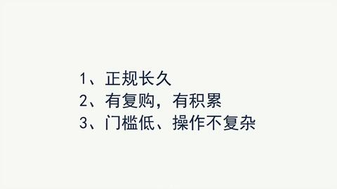 2020智慧樹大學(xué)生創(chuàng)新創(chuàng)業(yè)課答案