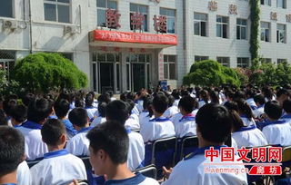 開展身邊好人評選活動,濟(jì)南市身邊好人評選活動,身邊好人評選活動記錄
