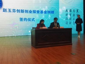 好不好,高技能,創(chuàng)新,創(chuàng)業(yè)