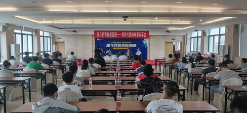 克難,爭當,攻堅,生產經營