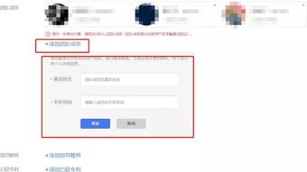 互聯(lián)網(wǎng)+創(chuàng)新創(chuàng)業(yè)大賽,互聯(lián)網(wǎng)+創(chuàng)新創(chuàng)業(yè)大賽優(yōu)秀作品,大學生互聯(lián)網(wǎng)+創(chuàng)新創(chuàng)業(yè)大賽