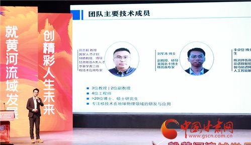 關于創(chuàng)新創(chuàng)業(yè)俱樂部的新聞稿