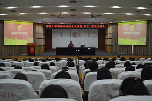 聊城大學(xué)創(chuàng)新創(chuàng)業(yè)學(xué)院馬忠祥