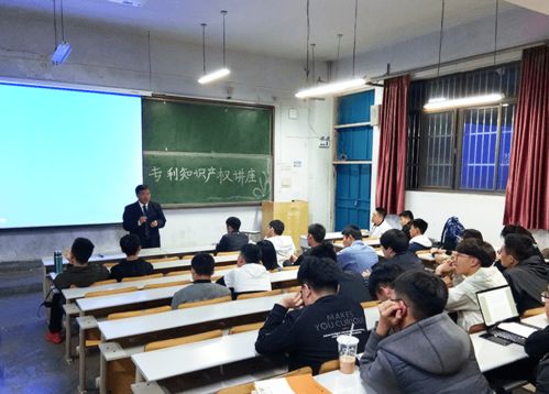 學(xué)生會(huì)創(chuàng)新創(chuàng)業(yè)部招新宣傳語