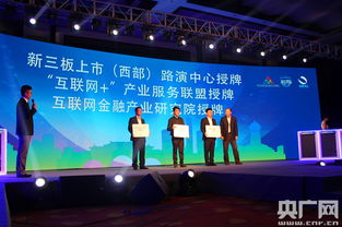 成都天府創(chuàng)新創(chuàng)業(yè)服務平臺,寧夏大學創(chuàng)新創(chuàng)業(yè)服務平臺,大學生創(chuàng)新創(chuàng)業(yè)服務平臺