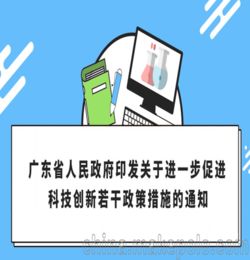 浙江大學創(chuàng)新創(chuàng)業(yè)鼓勵政策有哪些,國家鼓勵創(chuàng)新創(chuàng)業(yè)政策,鼓勵大學生創(chuàng)新創(chuàng)業(yè)的背景與政策