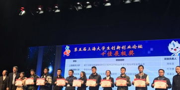 大學(xué)創(chuàng)新創(chuàng)業(yè)部門(mén)簡(jiǎn)介,大學(xué)創(chuàng)新創(chuàng)業(yè)學(xué)分,大學(xué)創(chuàng)新創(chuàng)業(yè)課創(chuàng)業(yè)計(jì)劃書(shū)
