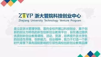 創(chuàng)新創(chuàng)業(yè)機(jī)會(huì)來源哪些,創(chuàng)新對(duì)創(chuàng)業(yè)機(jī)會(huì)的重要性,創(chuàng)新對(duì)創(chuàng)業(yè)機(jī)會(huì)的重要性有哪些