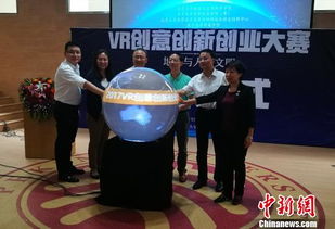 學校創(chuàng)新創(chuàng)業(yè)裝飾圖