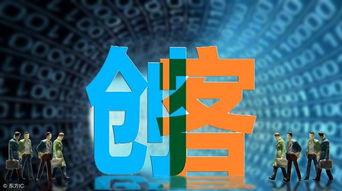 大健康領(lǐng)域的創(chuàng)新創(chuàng)業(yè)思路,健康產(chǎn)業(yè)領(lǐng)域創(chuàng)新創(chuàng)業(yè),創(chuàng)新創(chuàng)業(yè)大健康領(lǐng)域產(chǎn)品