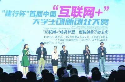 創(chuàng)新創(chuàng)業(yè)計(jì)劃書大學(xué)生,創(chuàng)新大學(xué)生創(chuàng)業(yè)商業(yè)模式設(shè)計(jì)與創(chuàng)新ppt,創(chuàng)新大學(xué)生創(chuàng)業(yè)實(shí)務(wù)