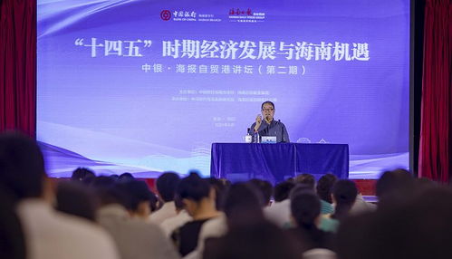 創(chuàng)新創(chuàng)業(yè)文化這個(gè)概念最早由著名經(jīng)濟(jì)學(xué)家