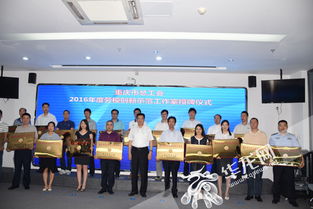 積極投身大眾創(chuàng)業(yè)萬眾創(chuàng)新