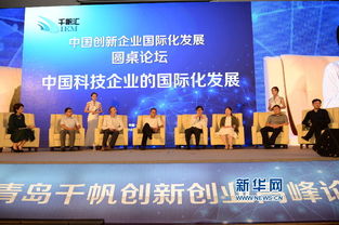 職業(yè)發(fā)展與創(chuàng)新創(chuàng)業(yè),職業(yè)與創(chuàng)新創(chuàng)業(yè)目標(biāo),職業(yè)與創(chuàng)新創(chuàng)業(yè)措施