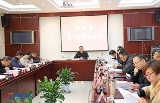 創(chuàng)新型人才隊伍建設,高層次創(chuàng)新型人才隊伍建設已經成為,高層次創(chuàng)新人才隊伍建設已經成為