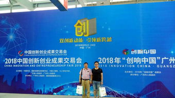 學(xué)校創(chuàng)新創(chuàng)業(yè)項目有什么用