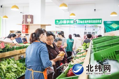 創(chuàng)新創(chuàng)業(yè)農(nóng)產(chǎn)品銷售題目,創(chuàng)新創(chuàng)業(yè)農(nóng)產(chǎn)品銷售計(jì)劃書,創(chuàng)新創(chuàng)業(yè)農(nóng)產(chǎn)品創(chuàng)新點(diǎn)