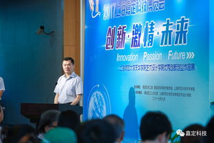 2019創(chuàng)新創(chuàng)業(yè)博覽會,關(guān)于創(chuàng)新創(chuàng)業(yè)的策劃文案,關(guān)于創(chuàng)新創(chuàng)業(yè)的活動及策劃