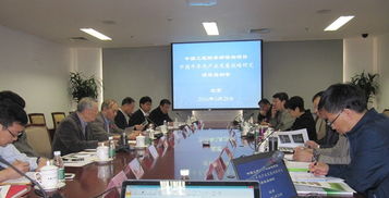 蘭州大學創(chuàng)新創(chuàng)業(yè)教育