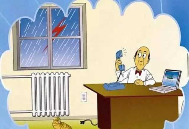 打雷可以玩手機(jī)嗎有危險(xiǎn)嗎