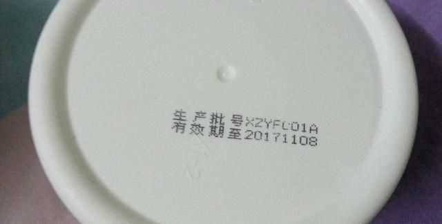 黃桃罐頭保質(zhì)期多久，黃桃罐頭的保質(zhì)期是15天的情話？圖9