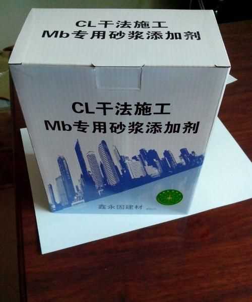 砂漿強(qiáng)度等級m5.0中5.0表示什么