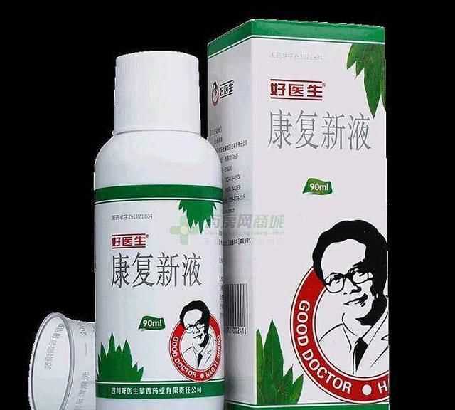 蟑螂多久會餓死，怎么才能切斷家里的水源徹底讓蟑螂餓死？圖3
