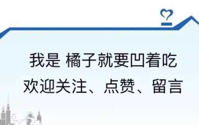 涼薯吃多了會怎么樣，涼薯花能吃嗎？圖6