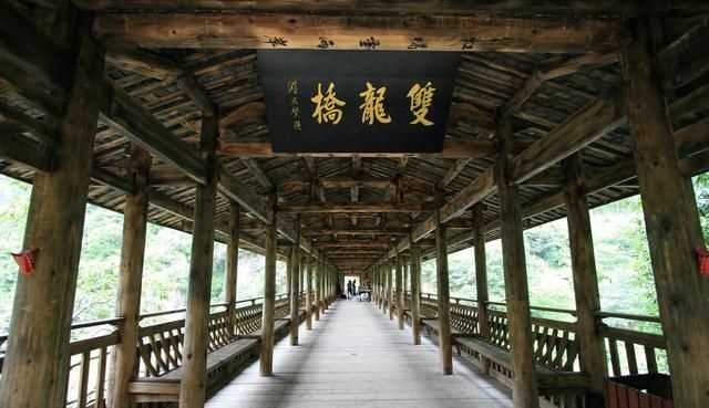 石牛山索道多少米，德化石牛山索道長度在國內(nèi)排第幾？圖11