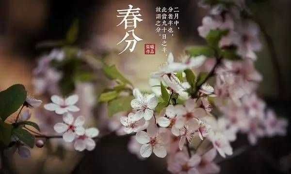 天氣什么時(shí)候開始變暖2022