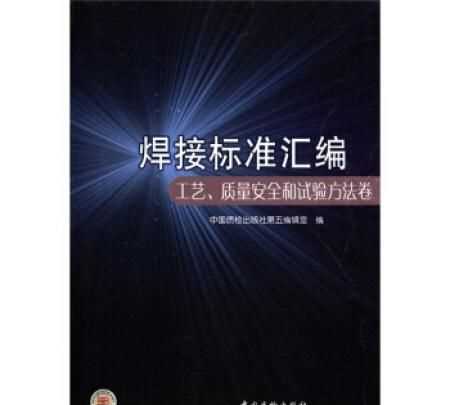 手機九成新是什么標(biāo)準(zhǔn)